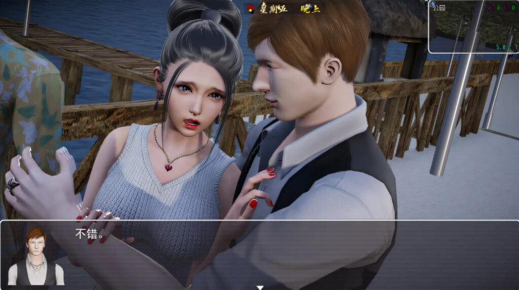 [PC游戏]  仙帝再临Ver1.4 官方中文步兵版 [更新/4.9G]-test