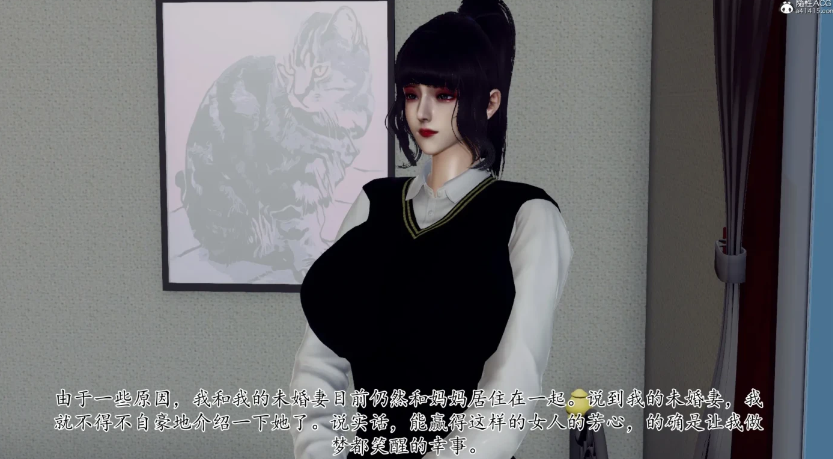[3D全彩]  妈妈和未婚妻沦为小男孩的肉便器01-06 [更新/351.8M]-test