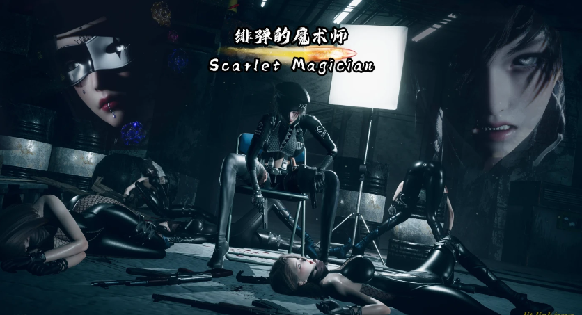 [3D全彩]  绯弹的魔术师01-04 [更新/467.8M]  9页-test