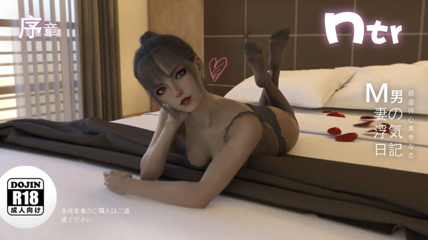 [3D全彩]  我和小颜00-05+番外_无尽的欲望01-02 [更新/478.9M]-test
