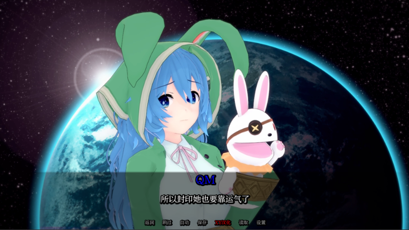 【亚洲风SLG/动态/更新】 灵魂情人 Spirit Lover V0.32 汉化版 [PC+安卓双端1.60G/百度]-test