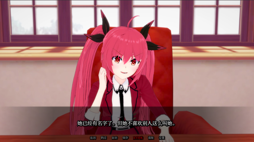 图片[2]-【亚洲风SLG/动态/更新】 灵魂情人 Spirit Lover V0.32 汉化版 [PC+安卓双端1.60G/百度]-test