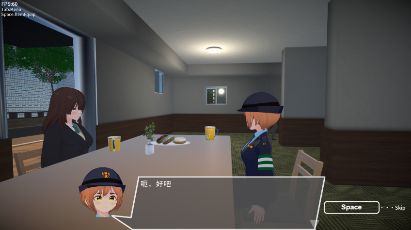 【仅PC/日式3D/动态/新作】 诶！！潜入搜查官的秘密任务 エッッッッ!!な潜入捜査官 v1.0.1 官方中文版 [4.10G/潜入搜查官的秘密任务百度]-test