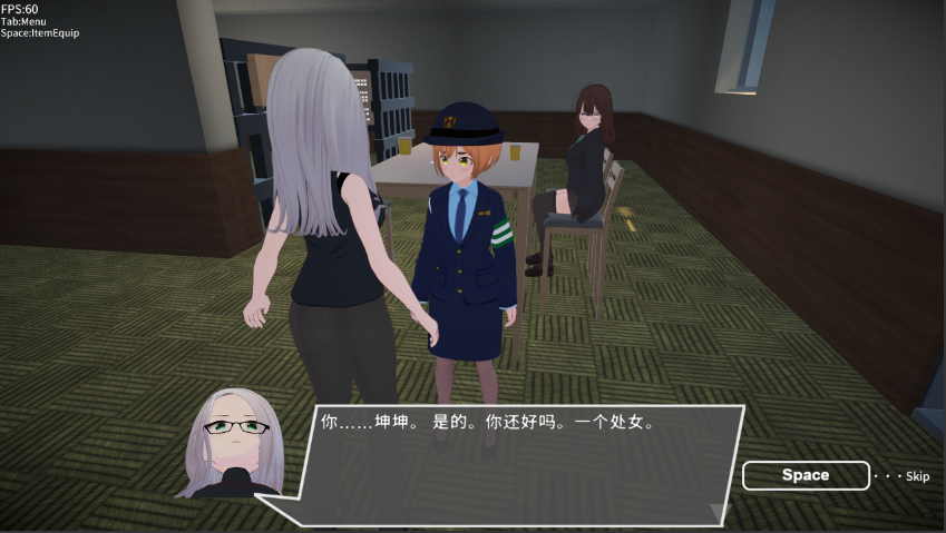 图片[2]-【仅PC/日式3D/动态/新作】 诶！！潜入搜查官的秘密任务 エッッッッ!!な潜入捜査官 v1.0.1 官方中文版 [4.10G/潜入搜查官的秘密任务百度]-test
