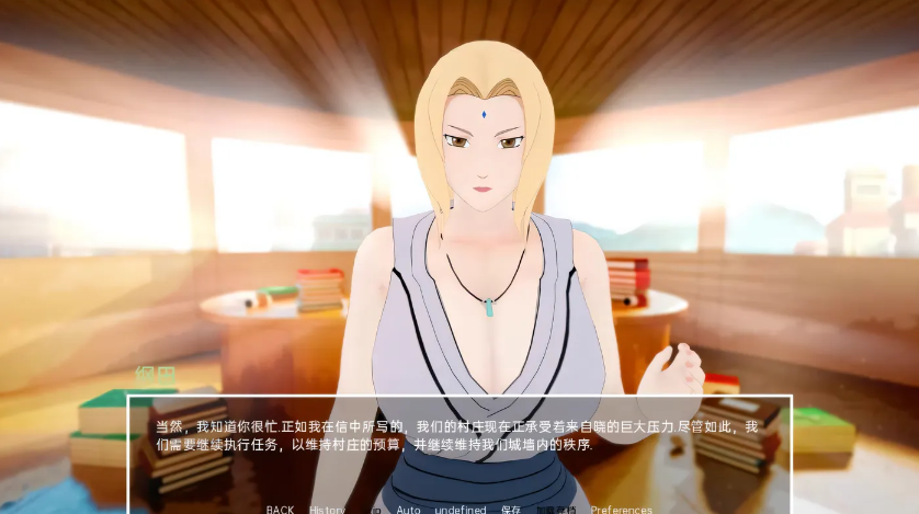 [PC+安卓]  火影忍者同人：多元宇宙平衡 多元宇宙巴兰斯 Multiverse Ballance v0.9.9.2 汉化版 [更新/1.5G]-test
