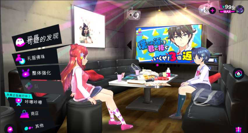 【仅PC/亚洲风SLG/动态】魔法少女＆I Am MagicAmi！V25.04 AI汉化去码版 绅游完美破解离线版 [26.40G/百度]-test