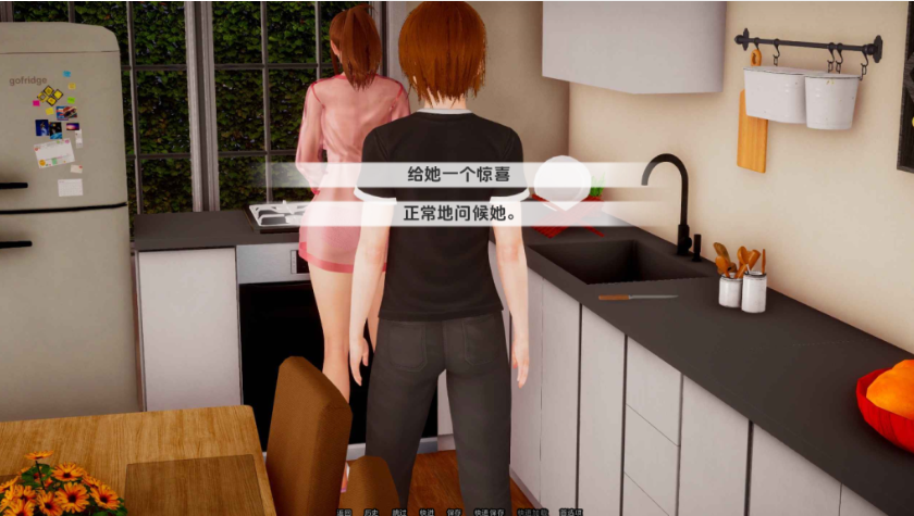 图片[2]-【亚洲风SLG/乱伦】 小绿山 小青山 Little Green Hill v0.10 PC+安卓 汉化版 [5G/百度]-test