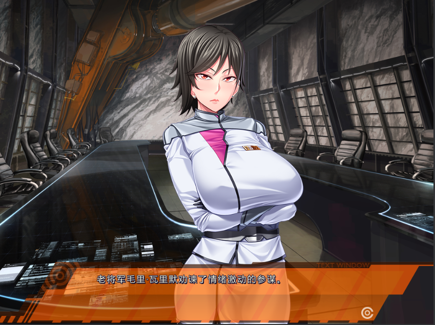 【仅PC/拔作ADV/汉化/动态】监狱学院：監獄アカデミア 精翻汉化版+全CG存档[4G/百度]-test