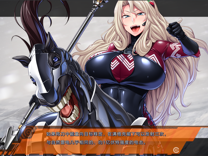 图片[2]-【仅PC/拔作ADV/汉化/动态】监狱学院：監獄アカデミア 精翻汉化版+全CG存档[4G/百度]-test