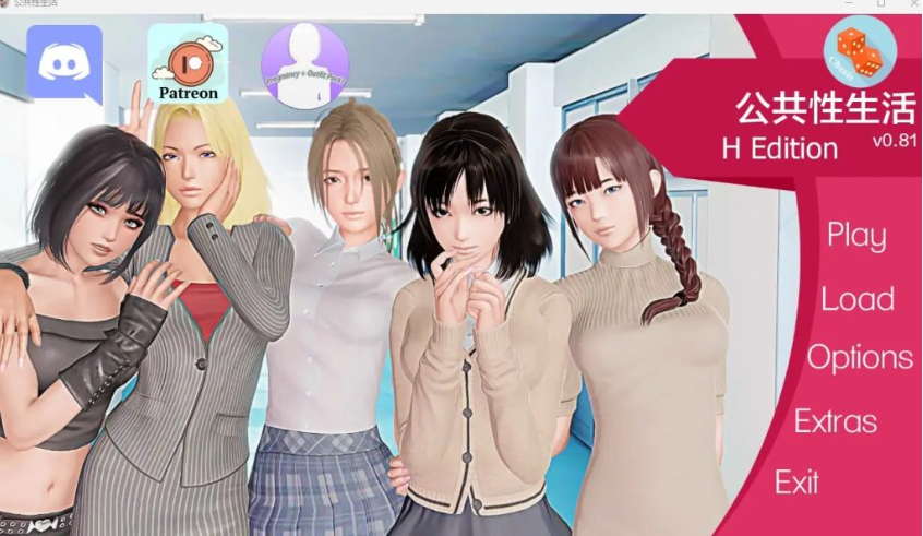 补【欧美SLG/汉化/动态】调教大师V0.41汉化作弊版【PC+安卓/3G/更新】-test