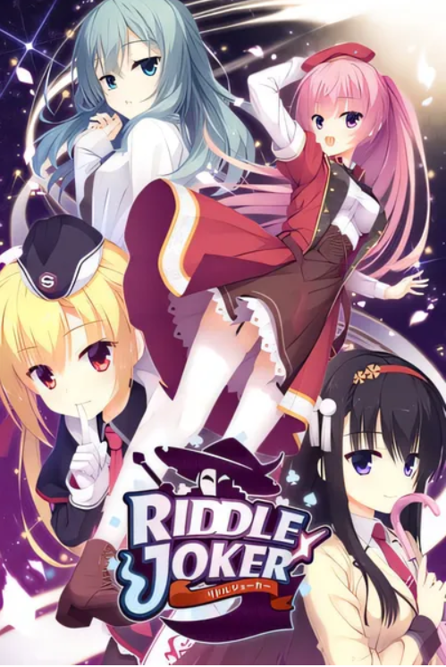 PC/kr/ty《谜语小丑/RIDDLE JOKER》-test