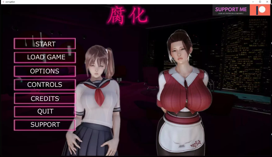 补【大作SLG/汉化/动态】腐蚀（腐化）V2.65精翻汉化作弊版【PC+安卓/更新剧情/4G】-test