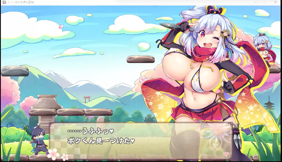 【ACT/全动态】逃跑吧女忍者的恶作剧忍法DL正式完全版【新作/像素动态エロ/230M】-test