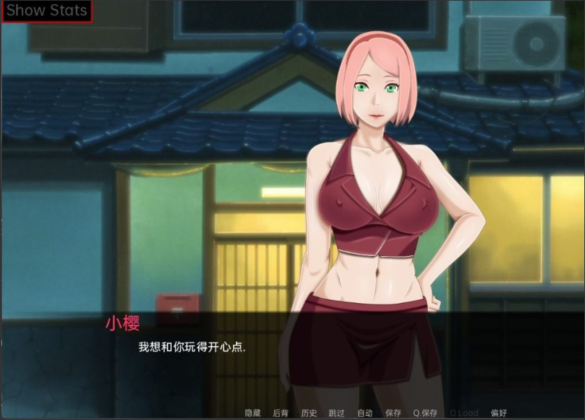 【日式SLG/动态】女忍训练：最后的战争 Sarada Training: The Last War v3.8 [PC+安卓双端/3.80G/百度]-test
