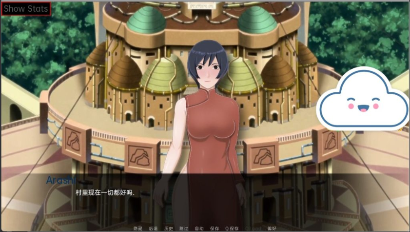 图片[2]-【日式SLG/动态】女忍训练：最后的战争 Sarada Training: The Last War v3.8 [PC+安卓双端/3.80G/百度]-test