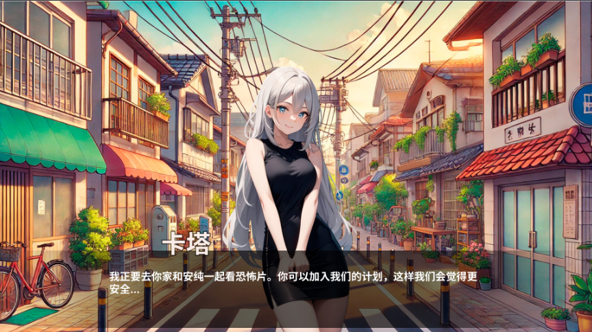 【仅PC/亚洲风SLG/新作】性爱笔记 SoX NOTE Ver2025-04-06 官中版 [1.30G/百度]-test