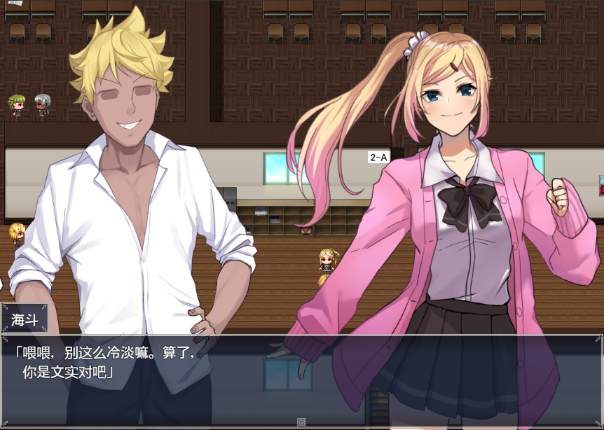 图片[2]-【日式RPG/新汉化】 夏空三角NTR 夏空トライアングル-NTR- 内嵌AI汉化版 [PC+安卓双端/1.70G/百度]-test