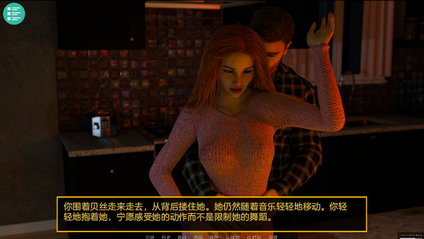 【欧美SLG/动态/更新】 女仆取悦 女仆求爱 Maid to Please v0.16.5汉化版 [PC+安卓双端/5.90G/百度]-test