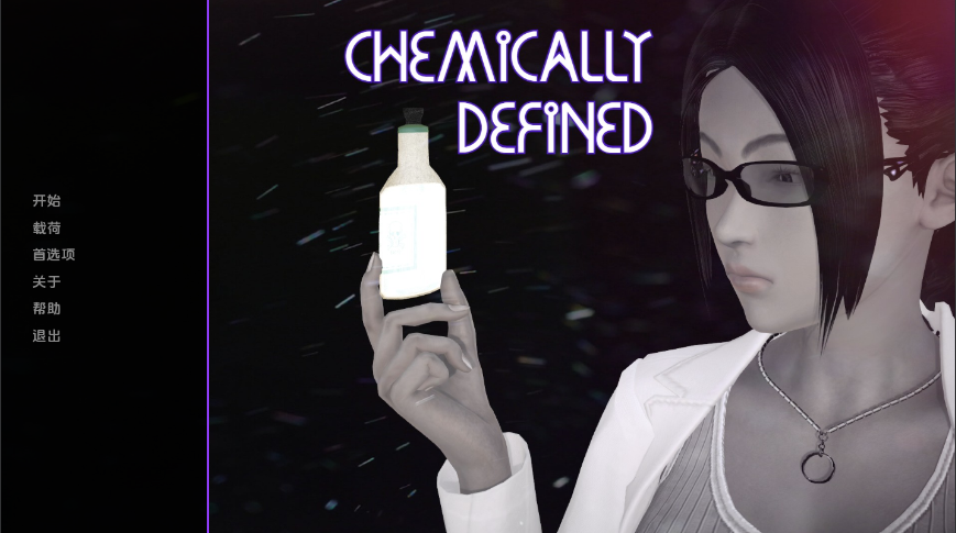 【亚洲风SLG/动态/更新】化学定义 Chemically Defined V1.0  [Final] 汉化版 [PC+安卓双端/1.50G/百度]-test