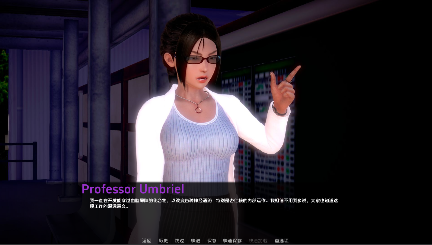 图片[2]-【亚洲风SLG/动态/更新】化学定义 Chemically Defined V1.0  [Final] 汉化版 [PC+安卓双端/1.50G/百度]-test