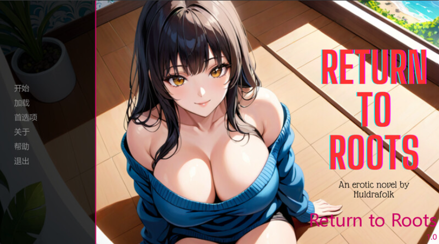 【日式SLG/AI绘画生成/动态】回归本源/回归根源（Return to Roots） V1.0 汉化中文[PC+安卓双端-1.20G/百度]-test