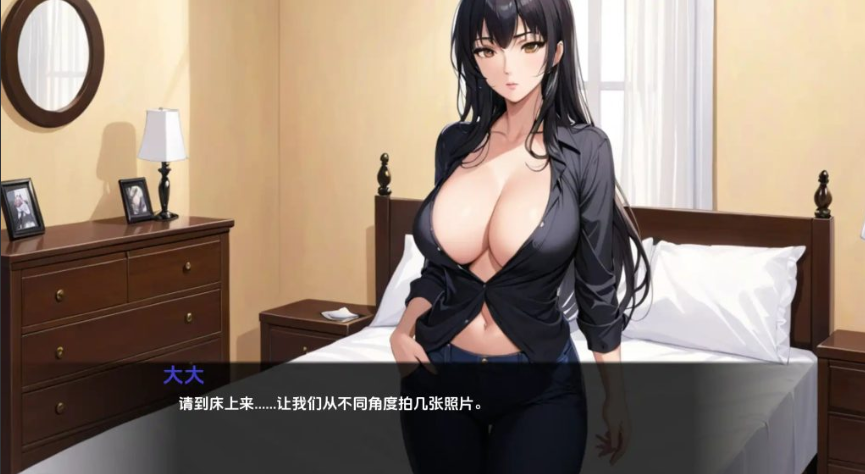 图片[2]-【日式SLG/AI绘画生成/动态】回归本源/回归根源（Return to Roots） V1.0 汉化中文[PC+安卓双端-1.20G/百度]-test