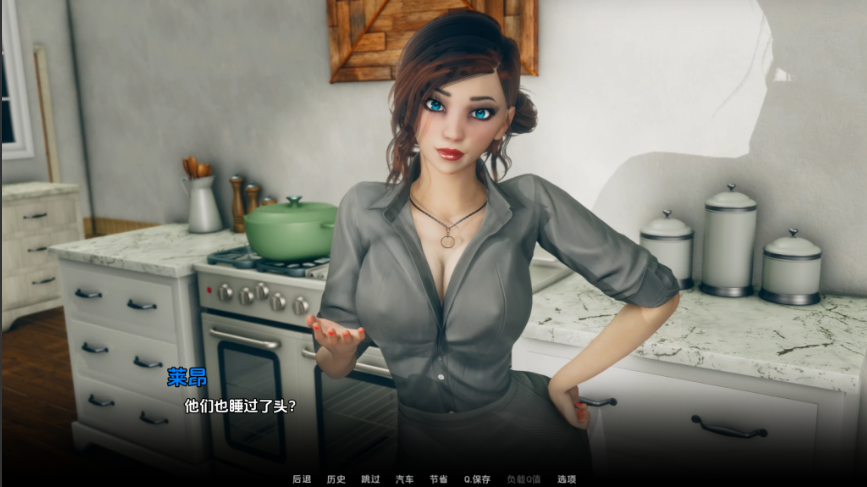 【亚洲风SLG/动态/汉化】那位新老师（That New Teacher）V0.6.5 汉化中文[PC+安卓双端-4.40G/百度]-test