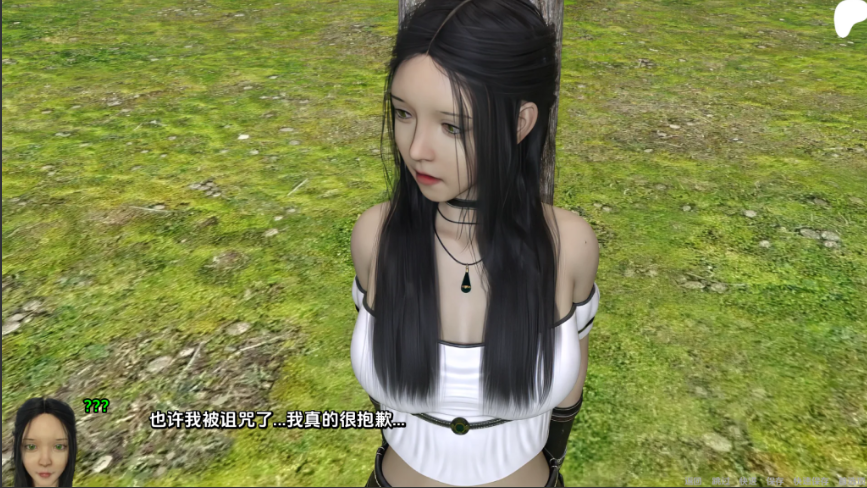【亚洲风SLG/动态/汉化】奥通（The Outong）V0.1.6 汉化中文[PC+安卓双端-2G/百度]-test