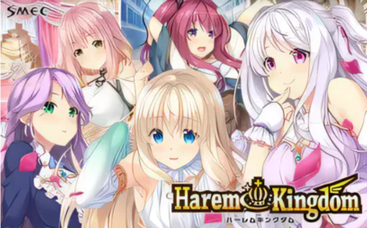 PC《HaremKingdom》 本体+2fd-test