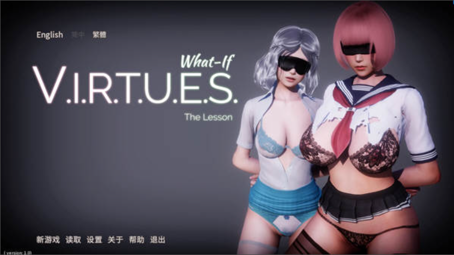 【欧美SLG/汉化/动态】美德V.I.R.T.U.E.S.What if+外传+奖励章节10部合集【PC+安卓/3.5G】-test