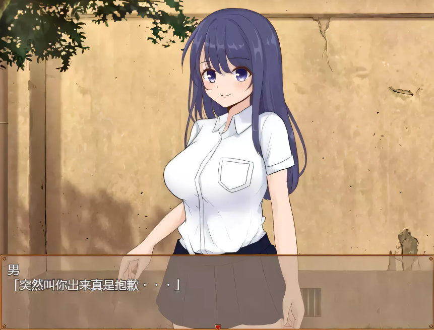 图片[2]-【超强探索RPG/汉化】私立NPC姦学校！随便侵饭学校里的女生！精翻汉化版【870M/新汉化】-test