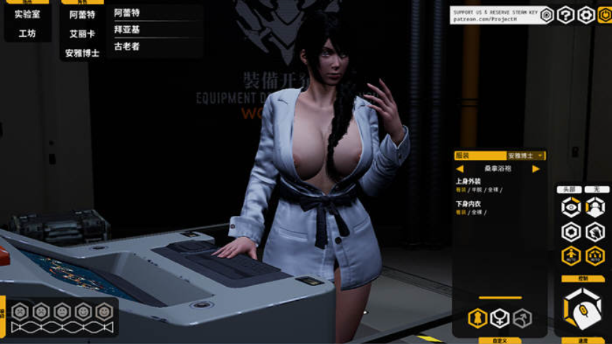 图片[2]-【3D互动/中文/全动态】堕落玩偶爱欲行动 V0.29官方中文步兵版【PC+VR/10G+10G/更新】【3D互动/中文/全动态】堕落玩偶爱欲行动 V0.29官方中文步兵版【PC+VR/10G+10G/更新】-test