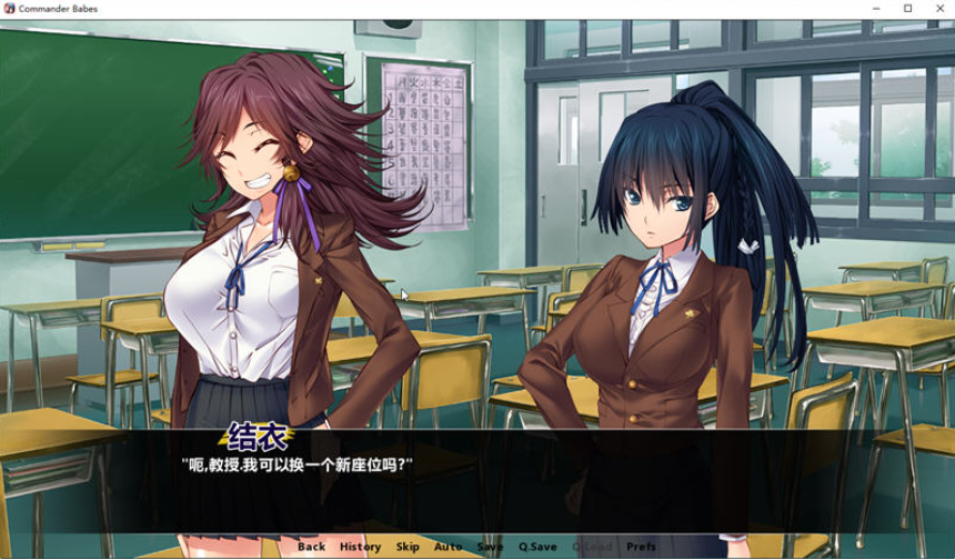 【拔作ADV/汉化】谦信与信玄！造人的战斗~精翻汉化版【PC+安卓/全CV/2G】-test