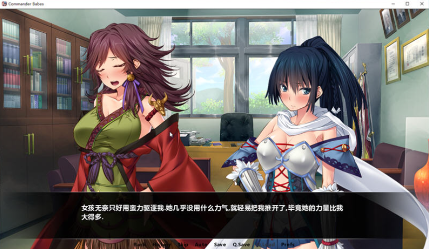 图片[2]-【拔作ADV/汉化】谦信与信玄！造人的战斗~精翻汉化版【PC+安卓/全CV/2G】-test