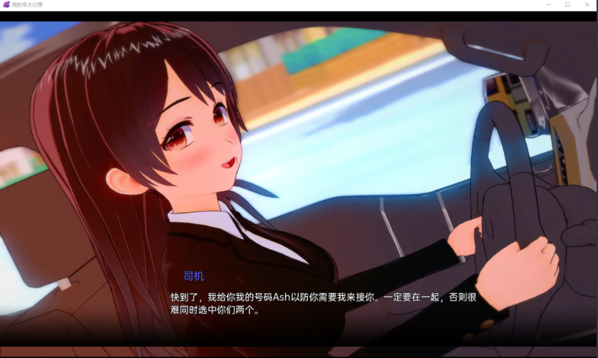 图片[2]-【日式SLG/动态/汉化】我的无尽幻想（My Hentai Fantasy）V0.11 汉化中文[PC+安卓双端-3.40G/百度]-test
