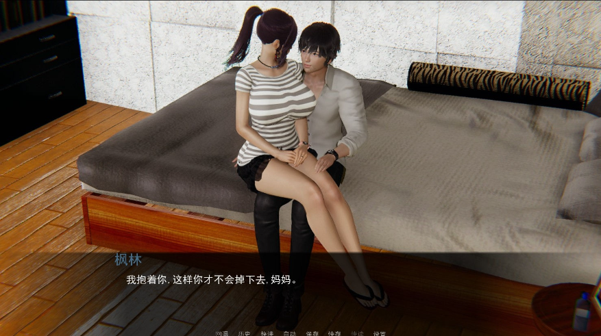 图片[2]-【国风SLG/汉化】重启生涯-V0.6 精翻汉化版+全CG【PC+安卓/3G】-test
