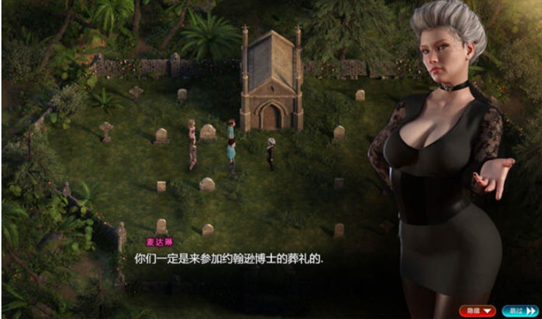 图片[2]-[神级RPG/青山汉化/全动态]纳迪亚之宝V51092精翻汉化版+动画存档[9月18更新/3.6G]-test