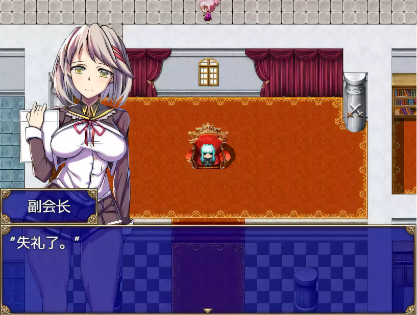 图片[2]-【大型RPG/汉化/动态全CV】魔导学园 精翻汉化完结版+全CG【9月16新汉化/1.5G】-test