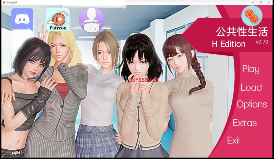 【欧美SLG/汉化/动态】调教大师-V0.6 Public Sex Life H PC+安卓精翻汉化高压版【FM/1G/百度】-test