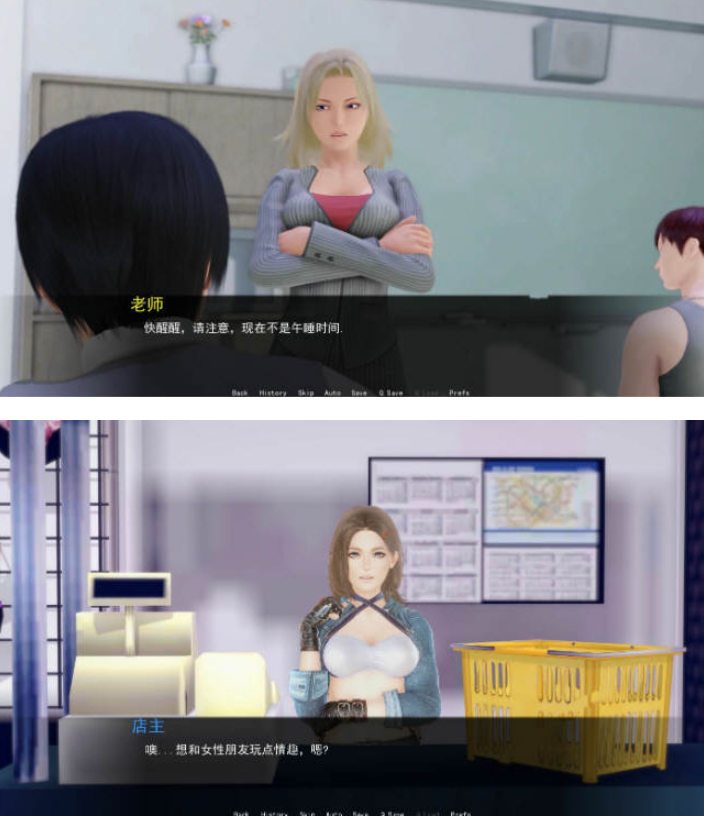 图片[2]-【欧美SLG/汉化/动态】调教大师-V0.6 Public Sex Life H PC+安卓精翻汉化高压版【FM/1G/百度】-test