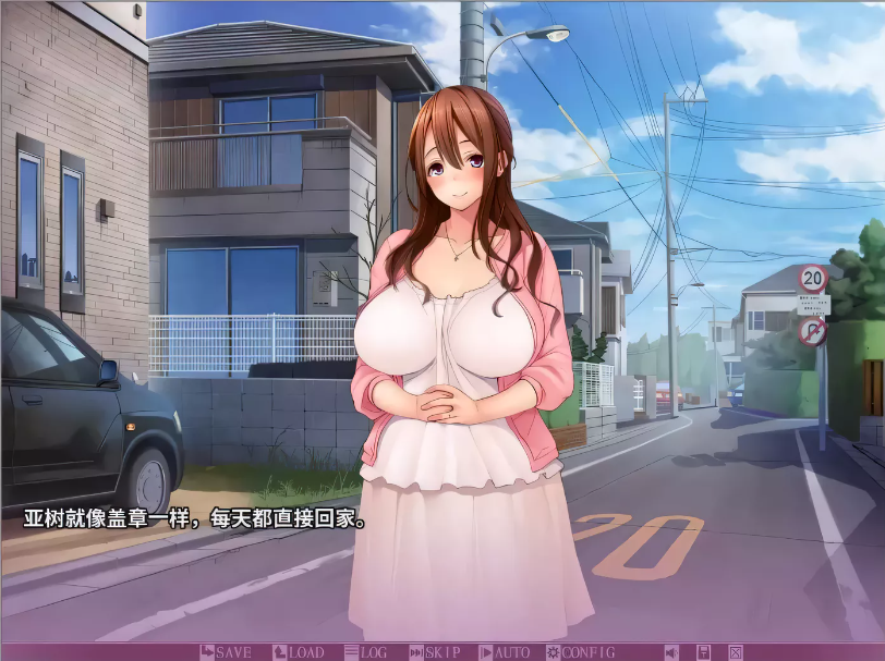 图片[2]-【拔作ADV/汉化】抓住弱点~狠狠嘿嘿人妻和女儿！汉化版+全CG包【2.1G】-test