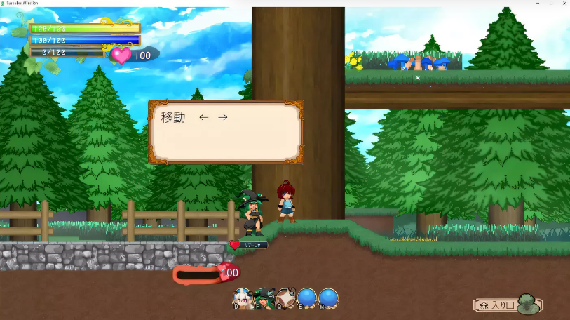 图片[2]-【大作像素ACT/中文】魅惑感染 V1.0.9 DL官方中文破解版/付存档【2G/全CV】-test