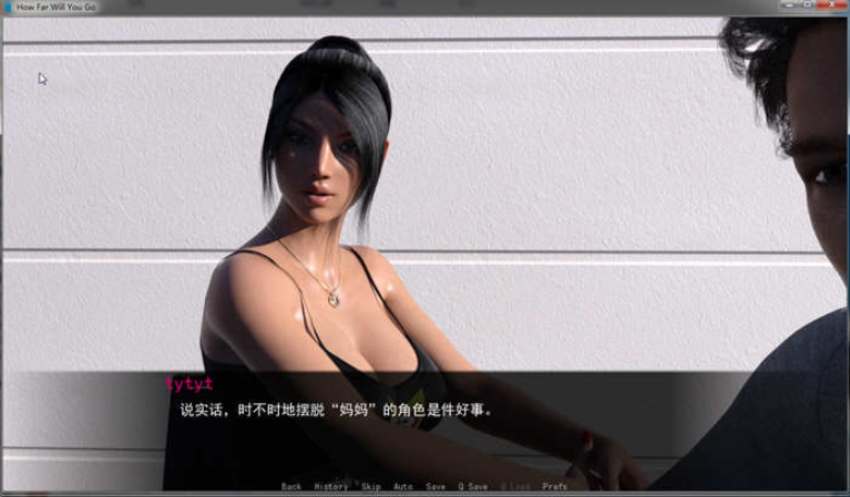 【SLG/火鸟汉化/动态】NTR的喜悦！能走多远？精翻汉化版【新汉化/PC+安卓/2G】-test