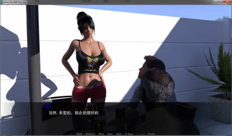 图片[2]-【SLG/火鸟汉化/动态】NTR的喜悦！能走多远？精翻汉化版【新汉化/PC+安卓/2G】-test
