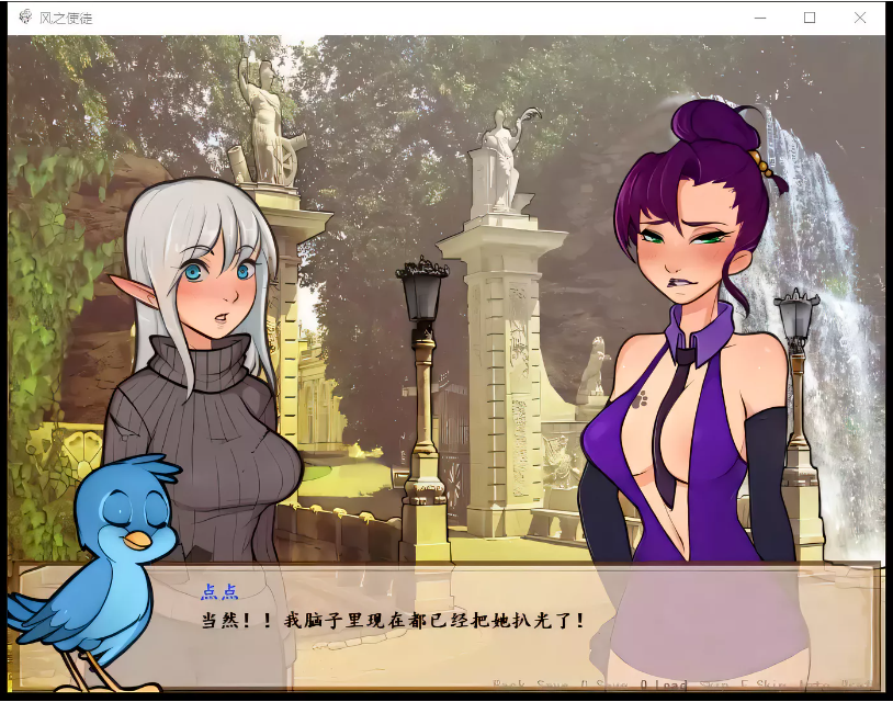图片[2]-【RPG/汉化】LOL同人风之使徒 THE WIND\\’S DISCIPLE 完整汉化版[完结]【520M】-test