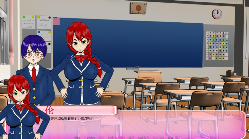 【欧美SLG/动态/更新】 厌世[NTR] Misanthropy V6.5 AI汉化版 [PC+安卓双端/2.30G/百度]-test