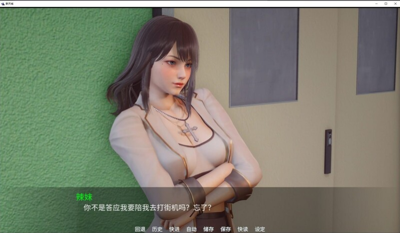 【亚洲风SLG/动态/3C】新天域/新地平线（New Horizon）V0.3 官方中文[PC+安卓双端-4.66G/百度]-test