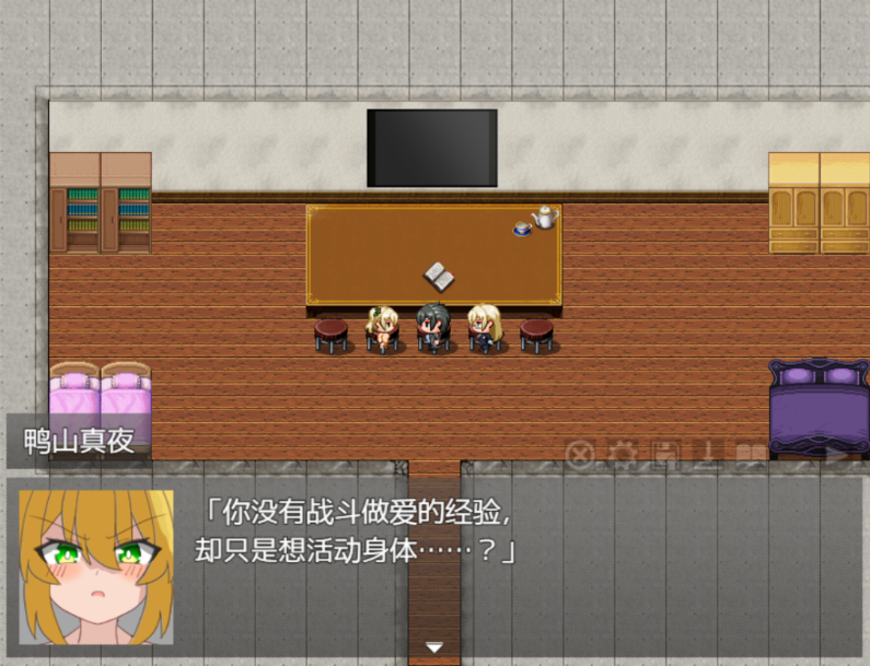 图片[2]-【战场RPG/双端/AI汉化】东京战斗法典（東京バトルファックアリーナ）V1.0 内置AI汉化[PC+安卓双端-1G/百度]-test