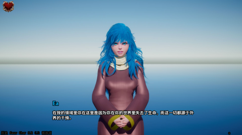 图片[2]-【亚洲风SLG/动态】 伊南娜的复仇 Inanna Revenge Ep.1 汉化版 [PC+安卓双端3.70G/百度]-test