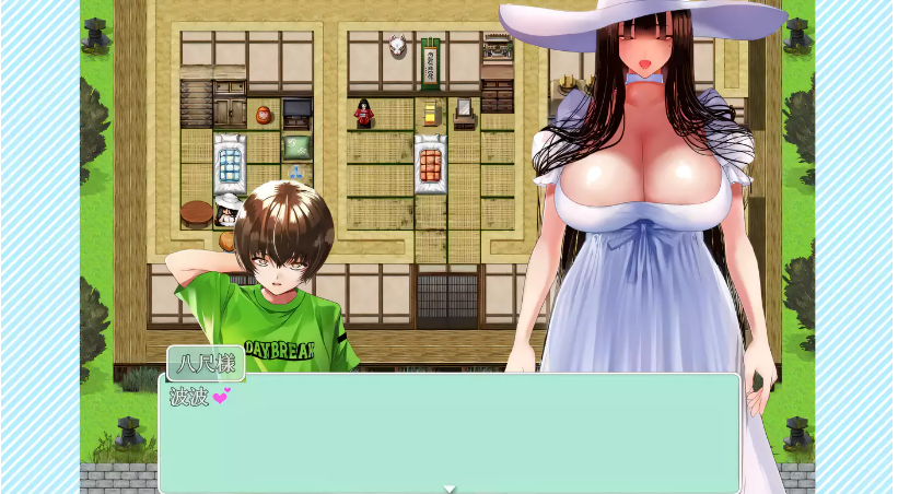 图片[2]-【探索RPG/汉化】与八尺大人的夏天回忆Ver1.01云汉化中文版【新汉化/体格差/700M】-test